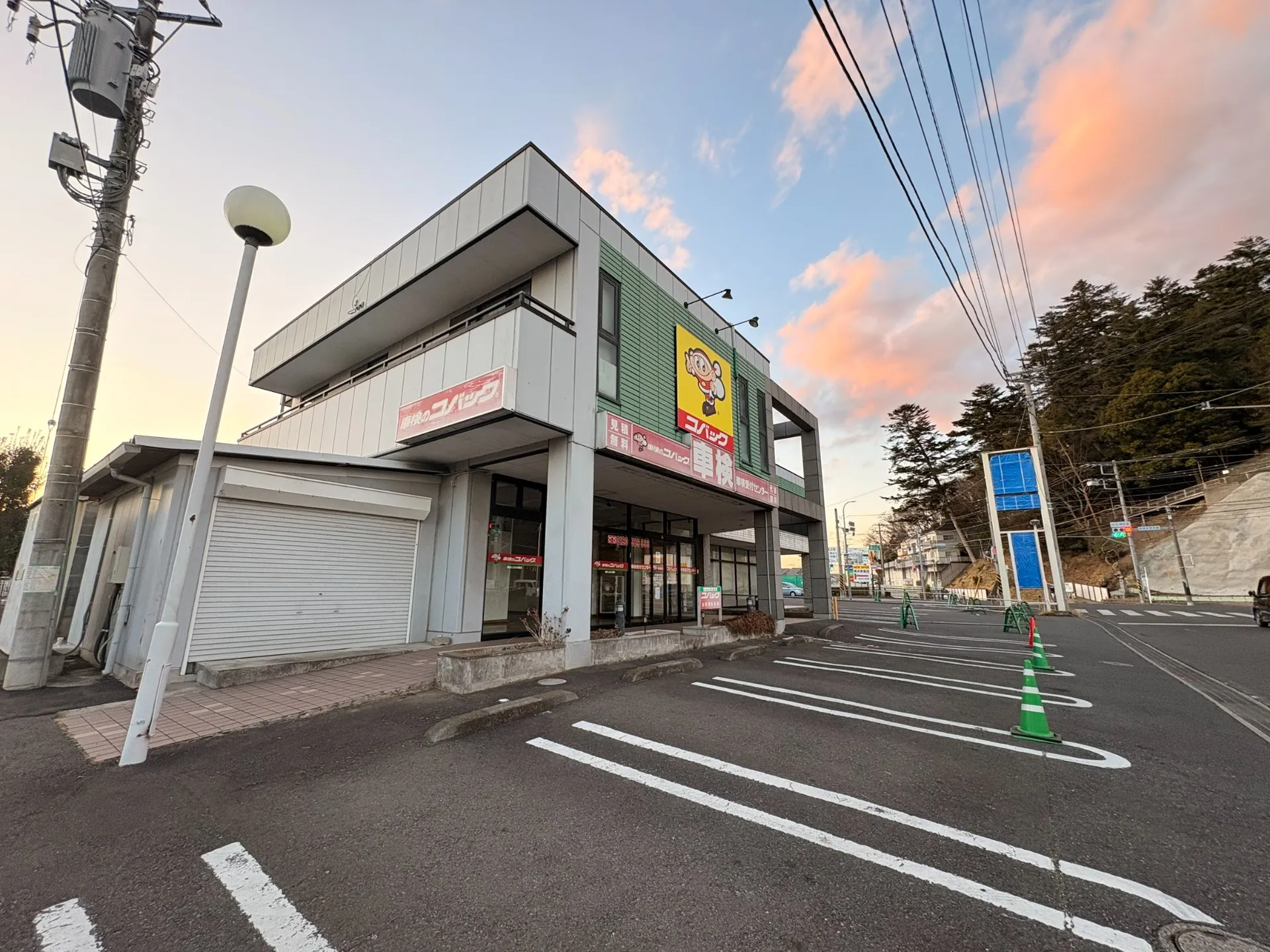 こどもの国鉄骨造解体①